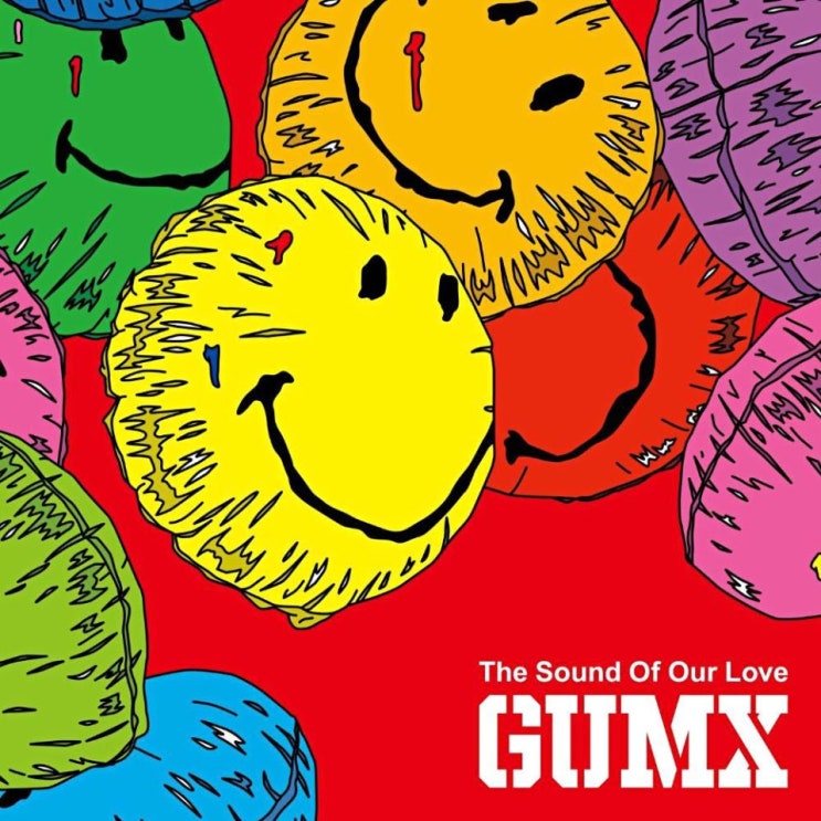 GUMX(검엑스) - THE SOUND OF OUR LOVE [노래가사, 듣기, Audio]
