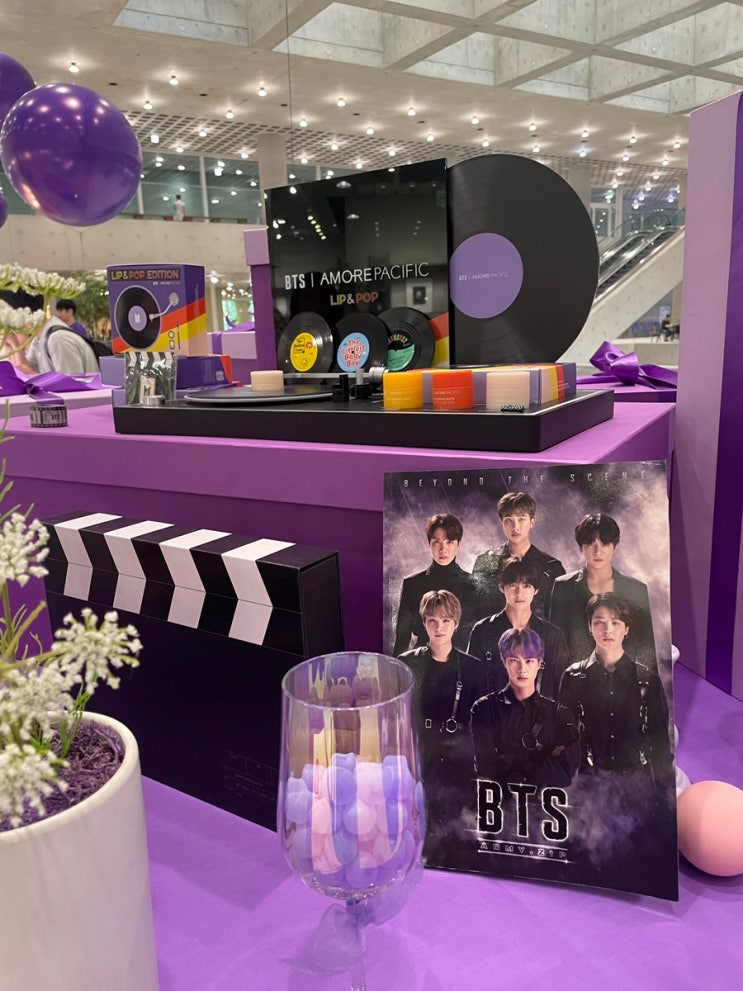  용산 아모레퍼시픽 사옥 X 방탄소년단 10주년 이벤트 방문 후기 (아모레스토어, BTS 페스타, 포토이즘 프레임)