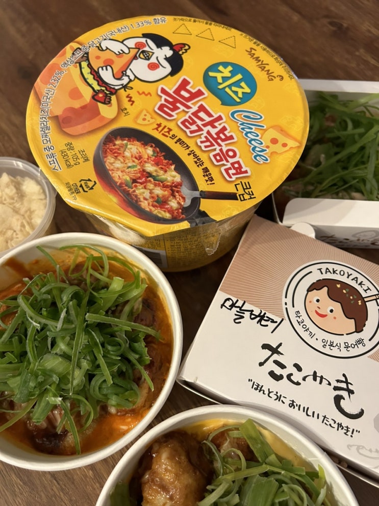  [울산맛집] 옥동에 완전 맛있는 타코야키집 생겼어요_늘보타코야키