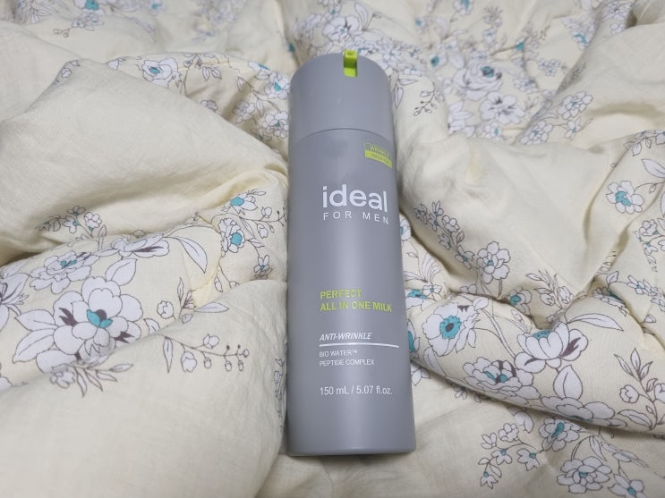  잡다한것 3 - ideal for men 퍼펙트 올인원 밀크