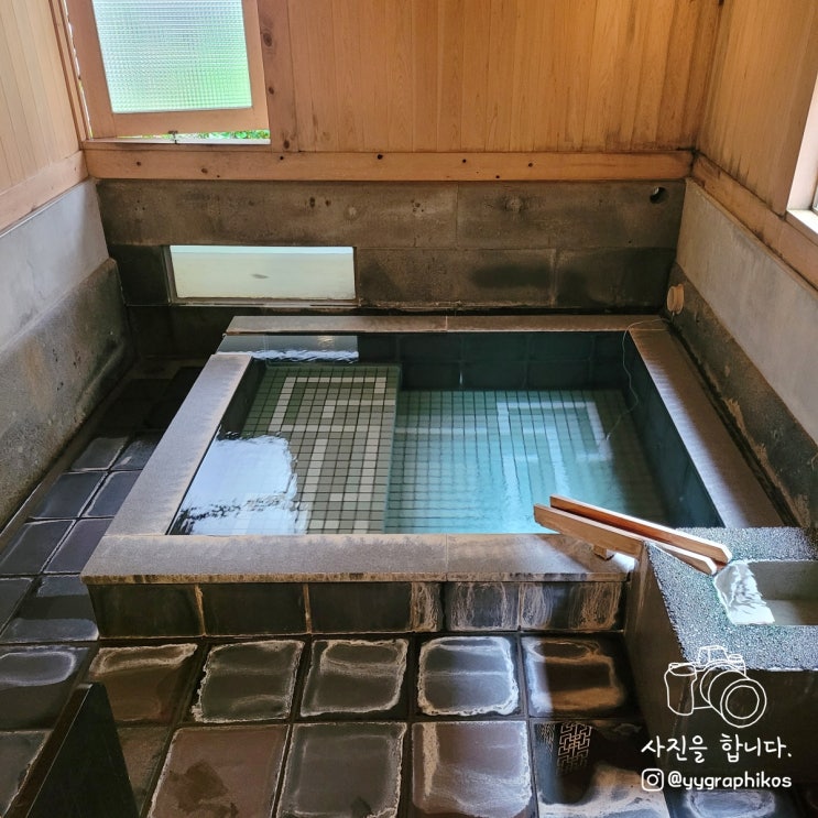  [일본 시즈오카 여행] 슈젠지 아라이료칸 가족탕 이용 방법, 시설, 후기