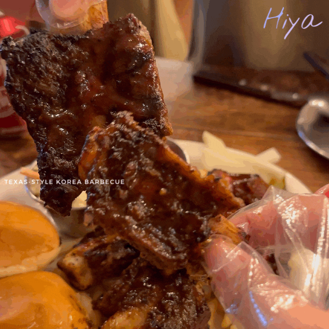  이태원에서 텍사스로 순간이동 하는 법② (로코스 BBQ)