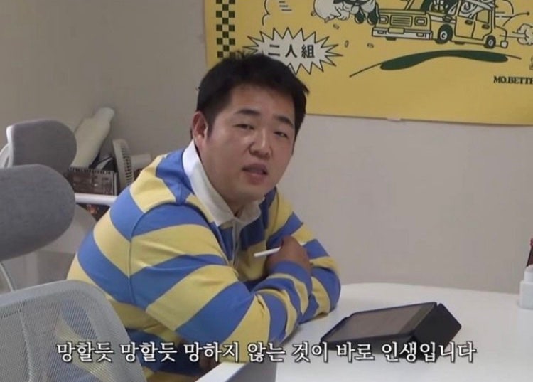 [웃긴 짤 모음 2] 행복하다면 OK입니다_아무튼 시험기간 : 네이버 블로그