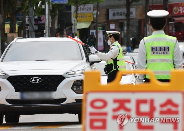 음주운전 사고 내면 '억' 소리난다…최대 2억원 내야 음주운전 사고 내면 '억' 소리난다…최대 2억원 내야