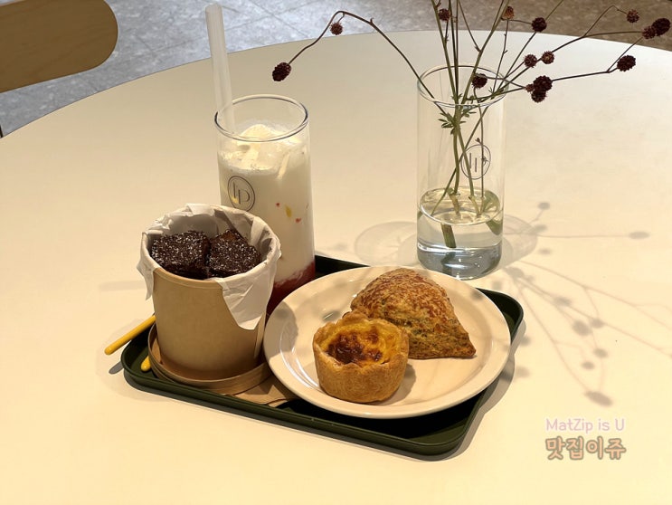  브라우니가 맛있는 대전도안동카페 쿠피