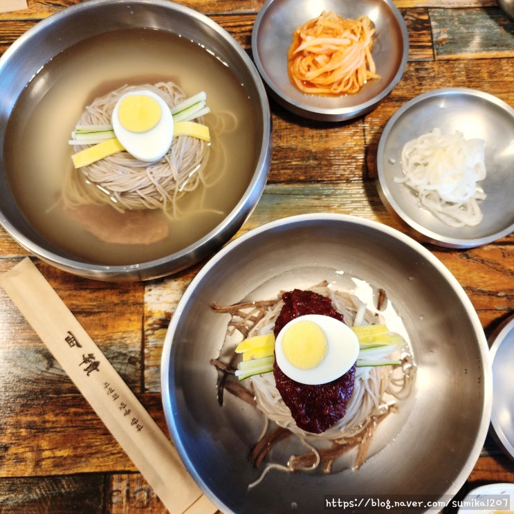 강화도 맛집 서령 100% 메밀 평양냉면 비빔메밀국수 예약 내돈내산