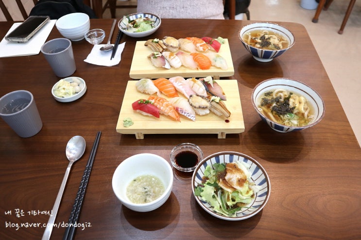 대구앞산초밥 스시모쿠