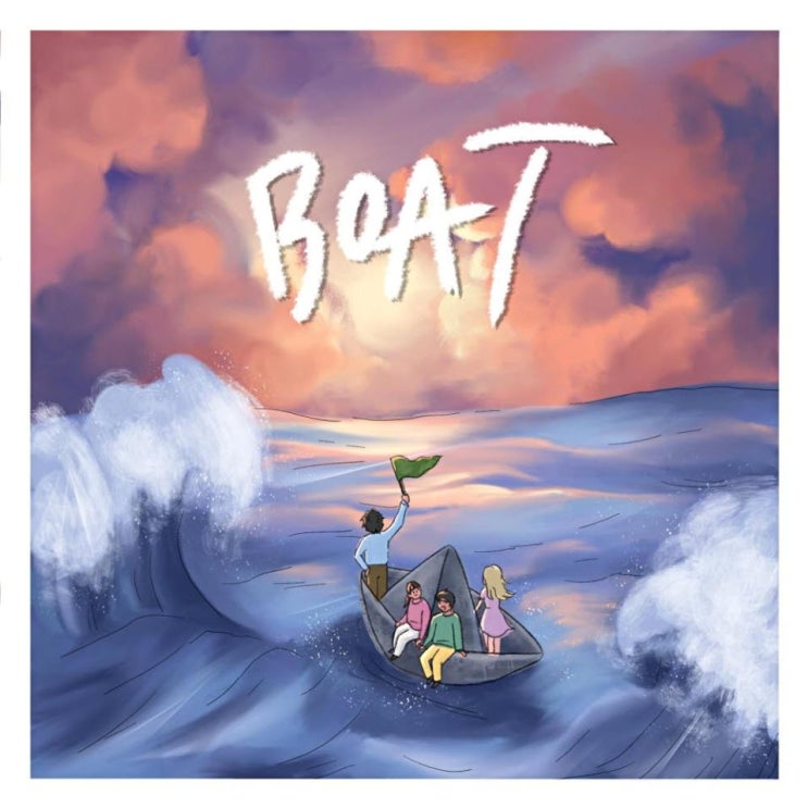 KyU - Boat [노래가사, 듣기, MV]
