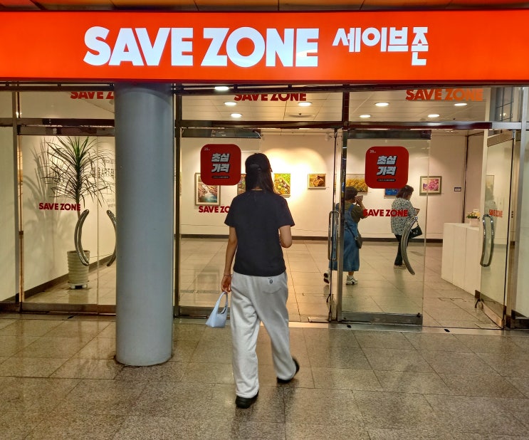  주엽이네 꽃집지기 블챌 체크인 챌린지 화정역 다이닝원 방문
