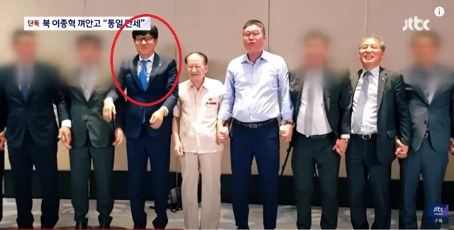 KH그룹 <b>배상윤</b>(프로필) 힙합그룹 출신 아내 <b>황제도피</b> 김성태와... 