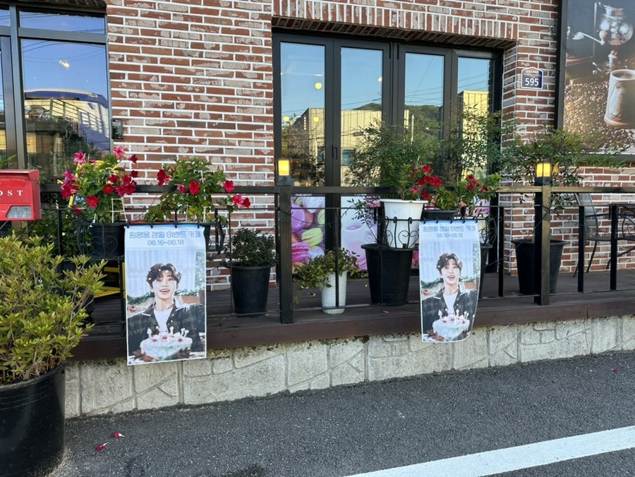 봄카페 사진 2