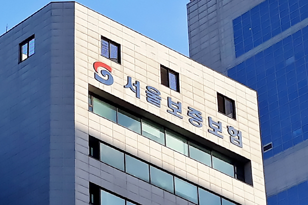 법원 판결보다 약관 앞세운 ‘서울보증보험’… 1860만원 손해배상 위기 법원 판결보다 약관 앞세운 ‘서울보증보험’… 1860만원 손해배상 위기