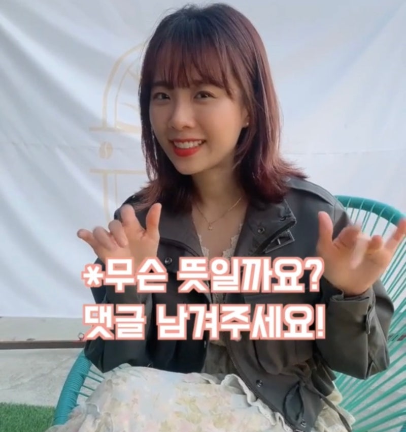[복숭아쌤 영어한입] 영어로 On off 뜻 차이 구별하기 : 네이버 블로그