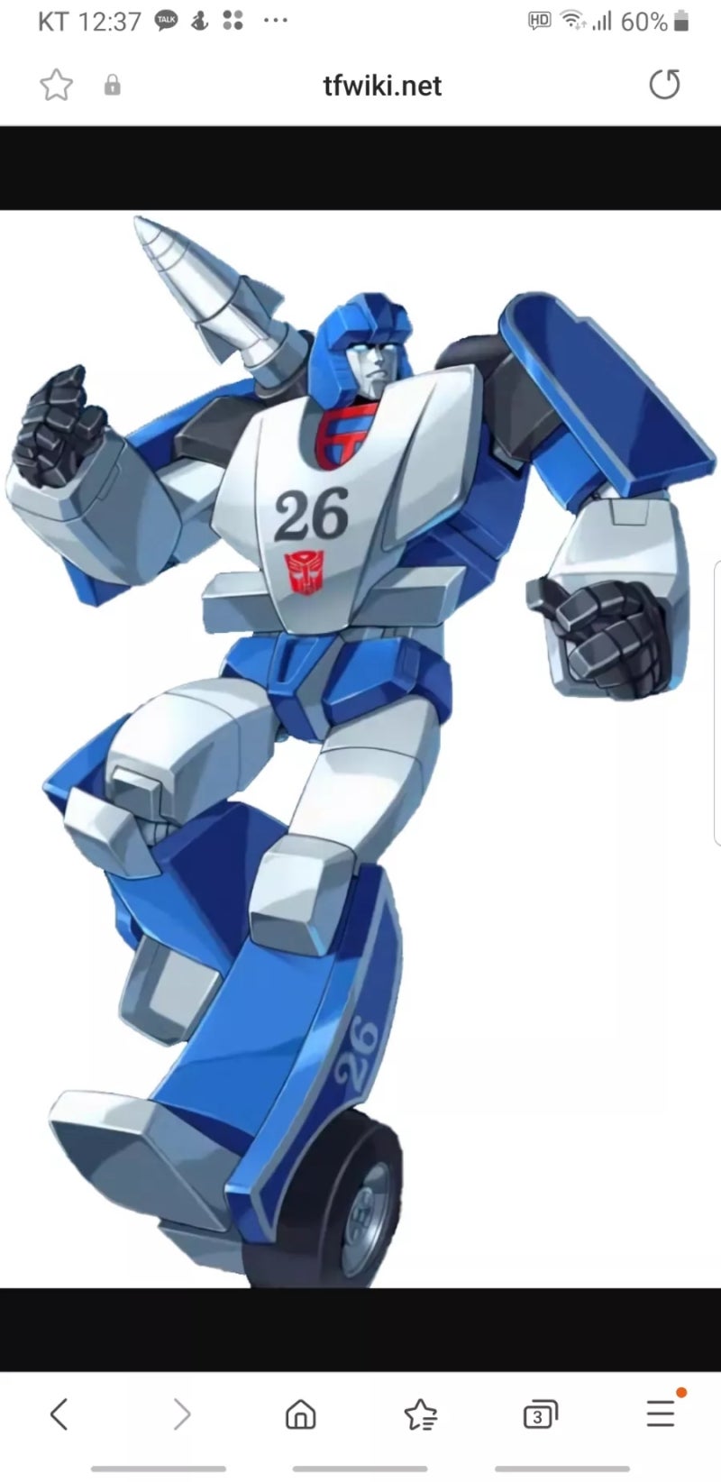 해즈브로 코리아 이벤트 트랜스포머 비스트의 서막 시사회? 후기와 오마주 알아보기!!! : 네이버 블로그