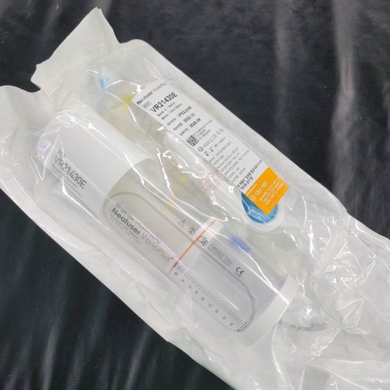 마취과) PCA(Patient Controlled Analgesia)의 모든 것.(레퍼런스 참조) : 네이버 블로그
