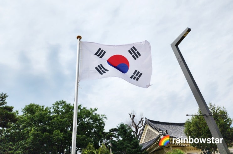  [국내여행] 충남 예산(7) 민족의 영웅!! "윤봉길의사기념관"에 다녀왔어요.