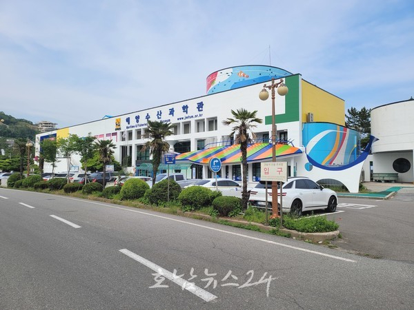  전남해양수산과학관, 새 단장 후 본격적 휴가철 관람객 맞아
