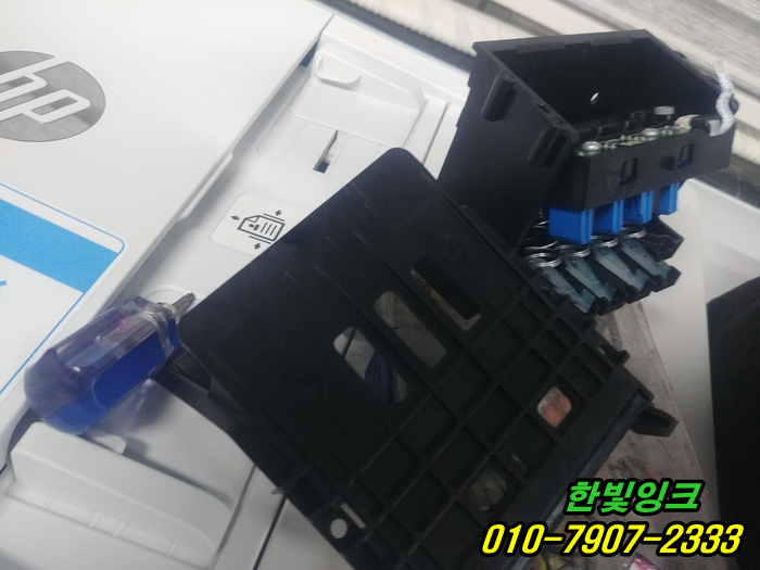 인천 프린터수리 남동구 논현동 HP7720 HP7740 무한잉크 막힘 증상 헤드교체 설치 작업 출장 서비스 인천 프린터수리 남동구 논현동 HP7720 HP7740 무한잉크 막힘 증상 헤드교체 설치 작업 출장 서비스