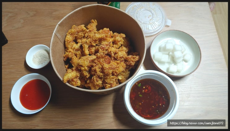  [배달]-노랑통닭 칼칼한 청양 치킨-에 대하여