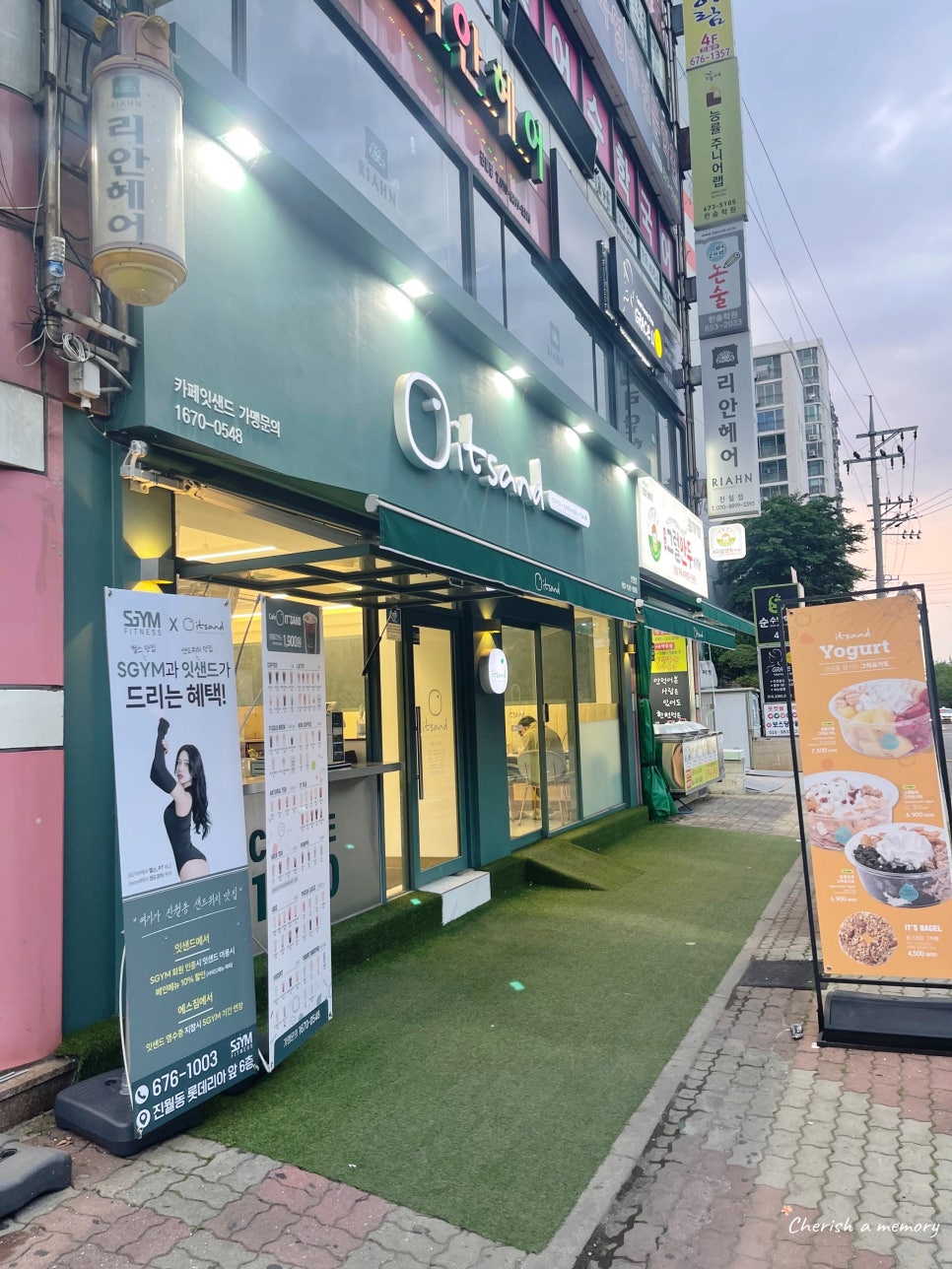 카페잇샌드 진월점 사진 2