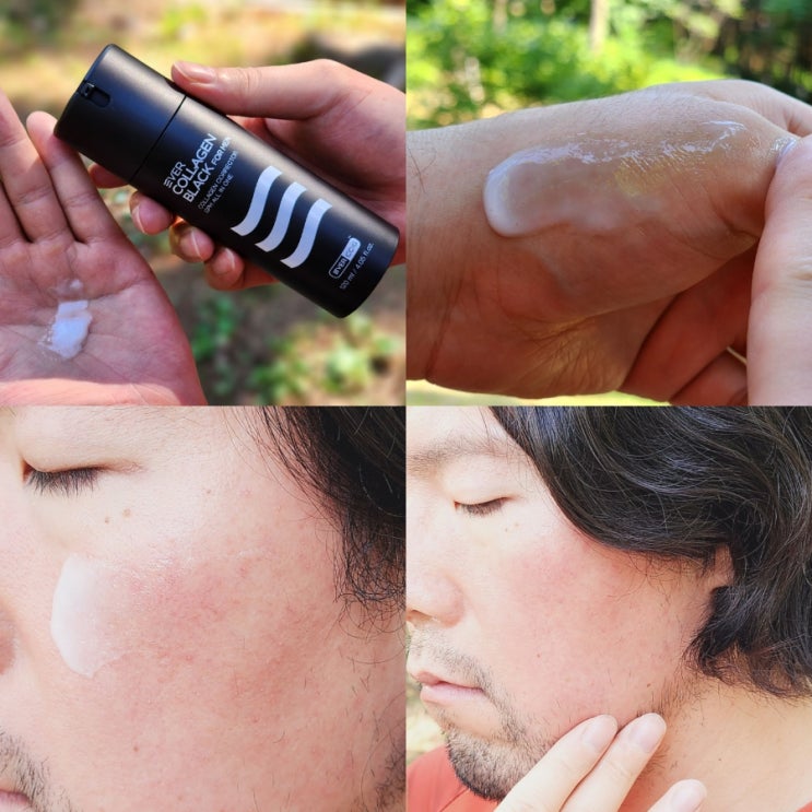  남성올인원화장품 [에버콜라겐 블랙 포맨 콜라겐 코렉터 GPH 올인원] 남자화장품추천