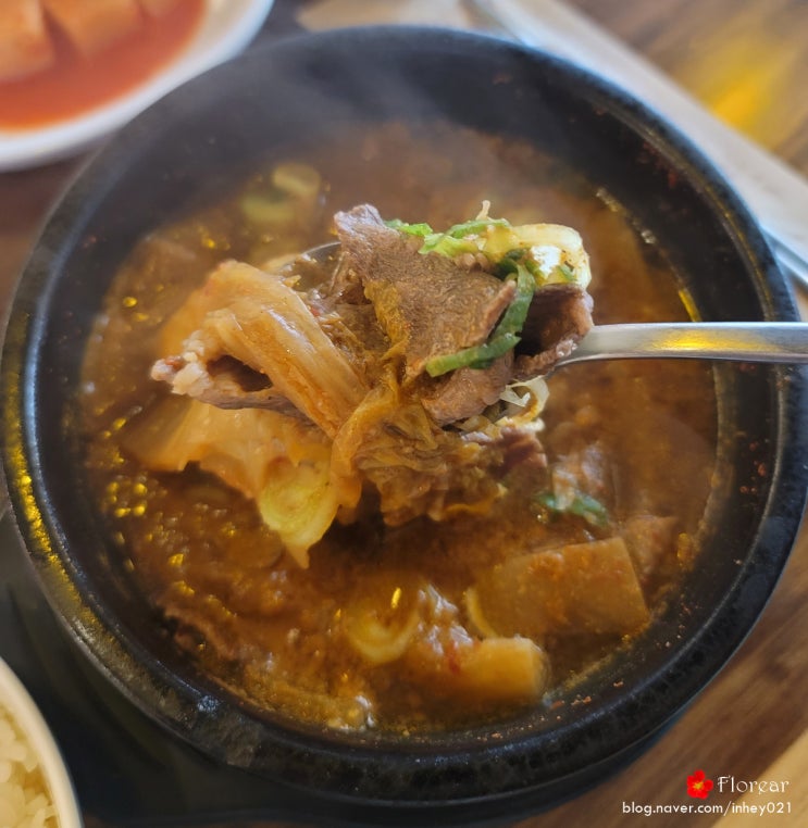 성남수진국밥 푸르지오시티 산성옥에서 해장하고 옴 성남수진국밥 푸르지오시티 산성옥에서 해장하고 옴