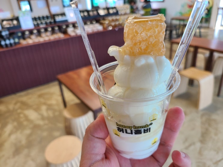  강원도 강릉 맛집 허니홈비 강릉본점