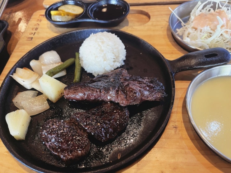  양주 LF스퀘어몰 4층 푸드코트 핵스테이크 후기