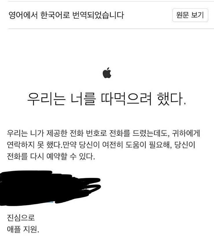  [일상]전집중 호흡으로 식중독 극복함 :) 위장을 불태워라