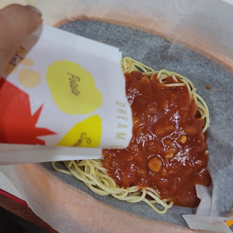  다이어트스프 간편식 드림잇 토마토 앤 칙피 채식 수프 점심도시락