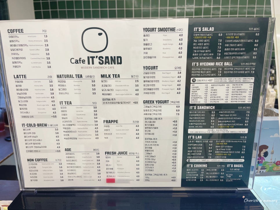 카페잇샌드 진월점 사진 6