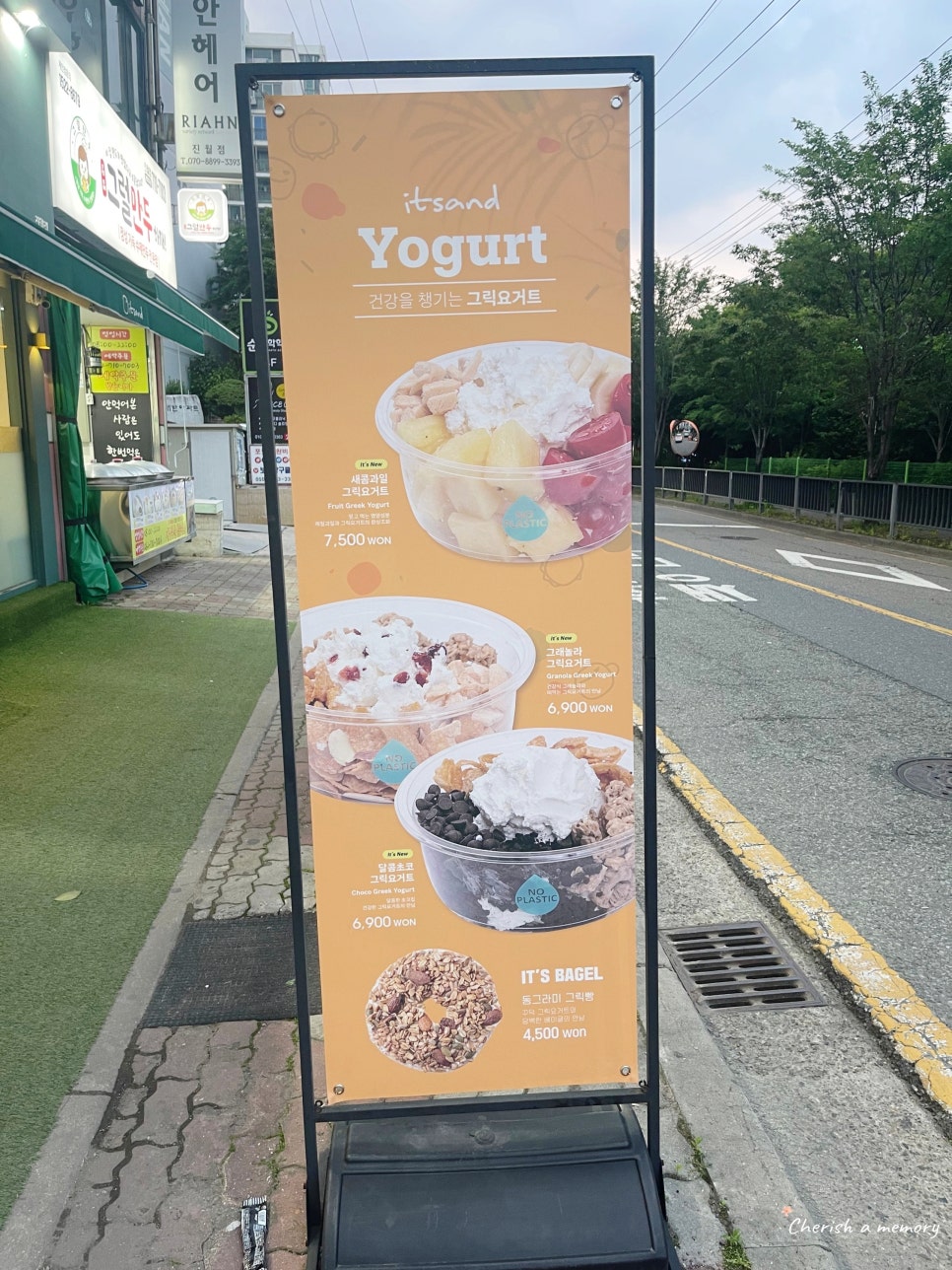 카페잇샌드 진월점 사진 4