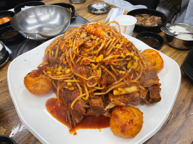  뼈찜이 맛있는곳 한남동 24시 뼈다귀 감자탕