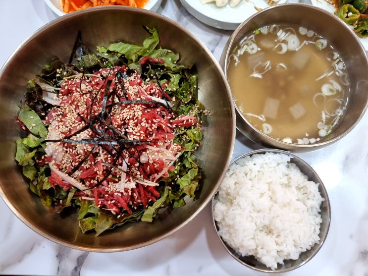 대구 앞산맛집] 대명동 간장베이스의 담백 깔끔한 육회비빔밥 맛집 '앞산육회비빔밥'