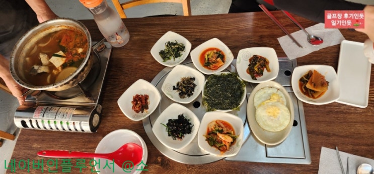 강원 평창 버치힐cc 맛집, 라운딩전 새벽아침식사(미석쌤) 2023년 6월중순
