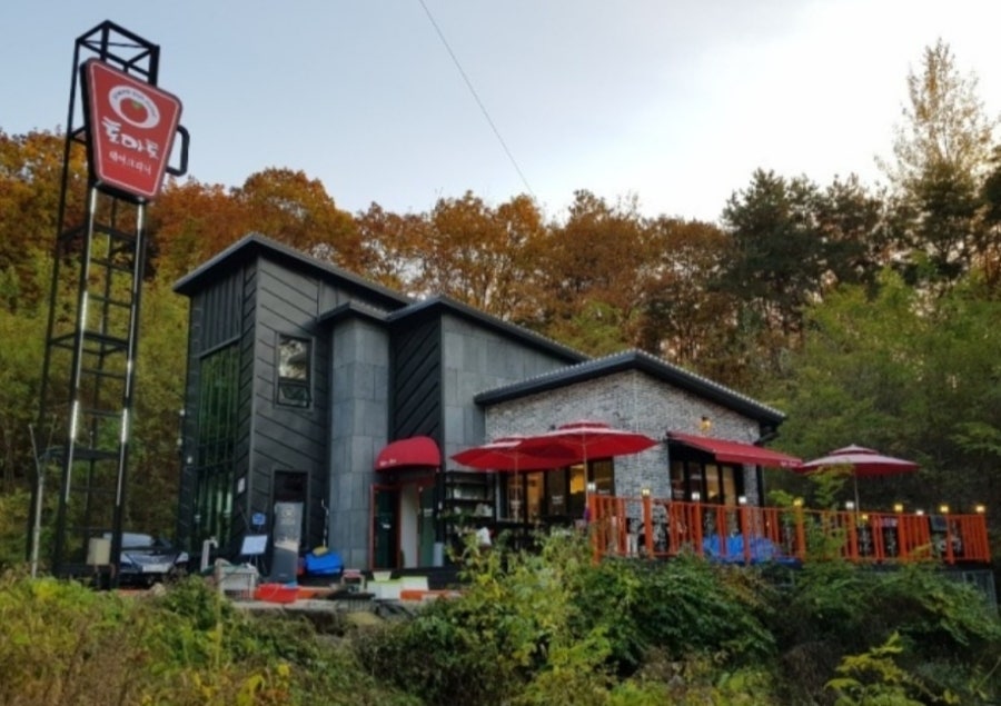 토마토헤어클리닉 사진 1