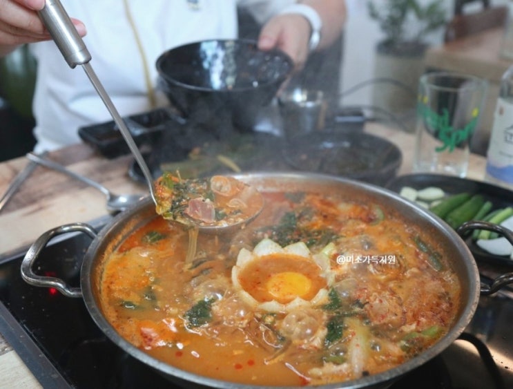 서귀포 강정동 맛집 제주 저녁식사 대박양곱창 곱창전골