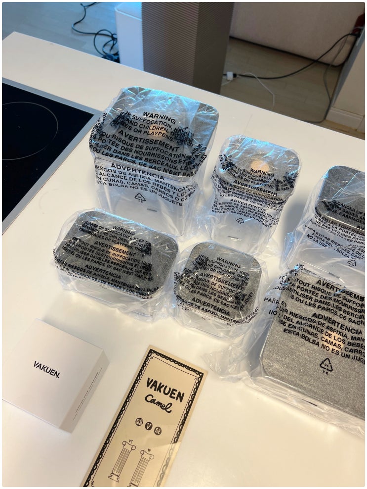 신혼부부 가정 필수템 VAKUEN x CAMEL 마하 스타터 세트 진공 밀폐 용기 구매 후 솔직 리뷰 (내돈내산)