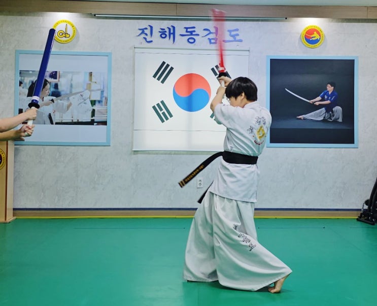  봄과 여름 그리고 방학 /부산 해동검도 동래구 명륜도장,이건 반드시 알고가자 !!