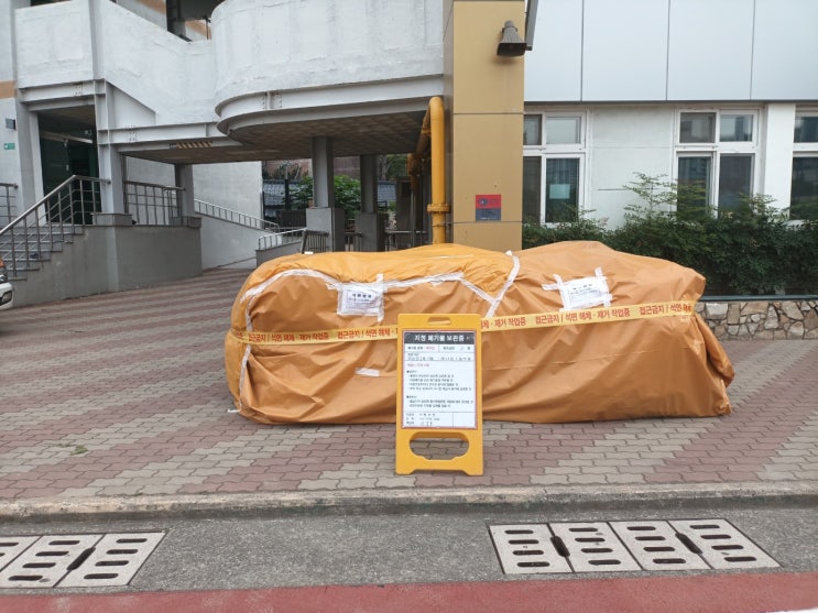  대구석면철거 저렴한업체 중앙고등학교 석면텍스철거공사