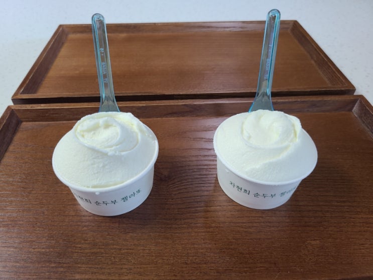  강원 강릉 초당동 아이스크림 맛집 차현희젤라또&커피