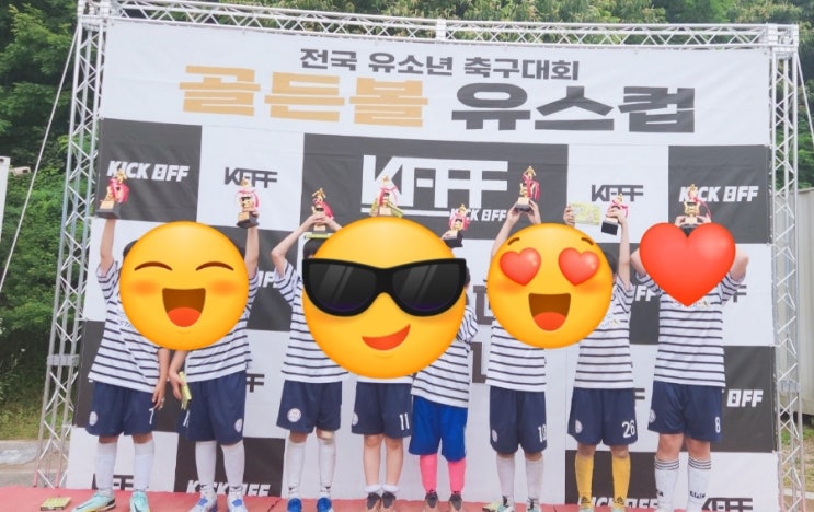  23년 6월 전국 유소년(유치원생,초등학생,중학생) 축구대회 참가비,기념품/강남 삼성동 삼릉초 근처 축구교실 퓨쳐니스타축구클럽 4학년 8팀 중 3등,중등부 6팀 중 1등