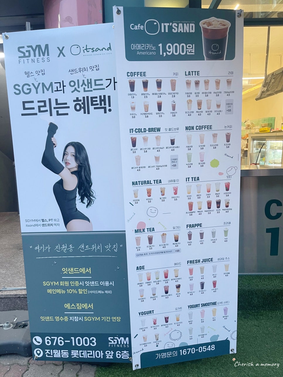 카페잇샌드 진월점 사진 3