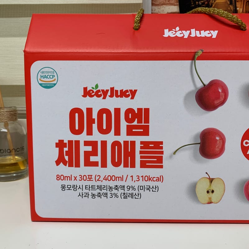 이미지 16308410