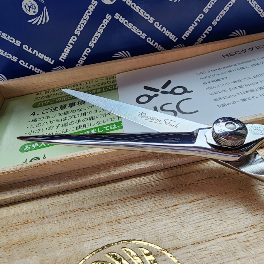토마토헤어클리닉 사진 4