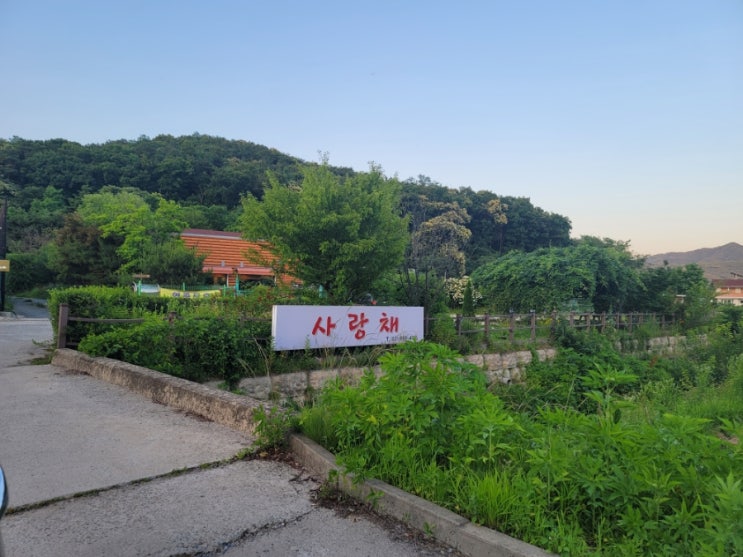  11:30-15:00 점심영업만 하는 오리고기ㆍ곤드레밥 맛집, 적성 사랑채