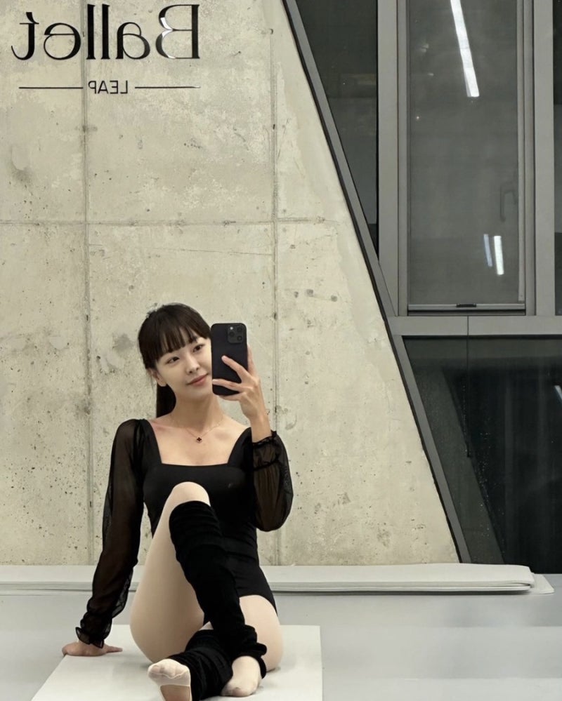 킹더랜드 오평화 | 배우 고원희