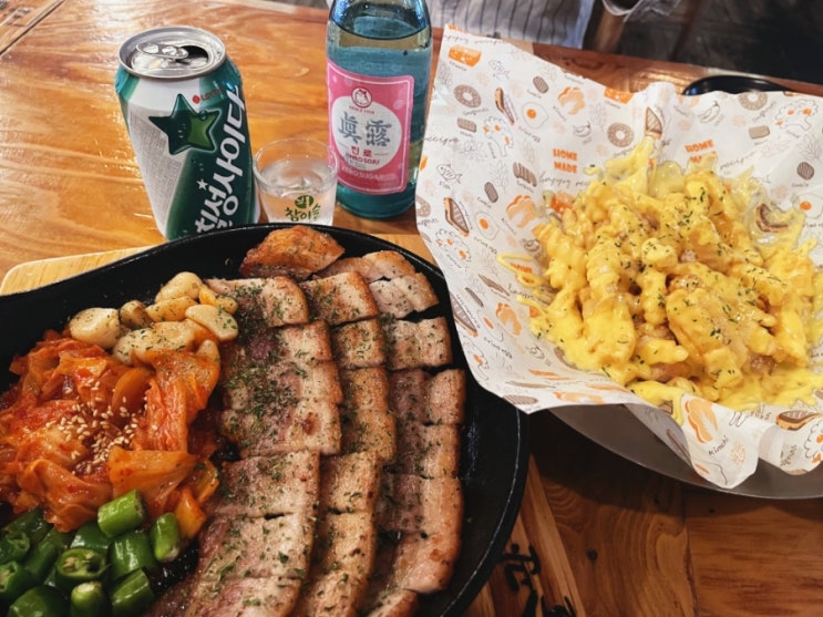  맛있는 퓨전 한식 의정부 요리주점 미술관 의정부역