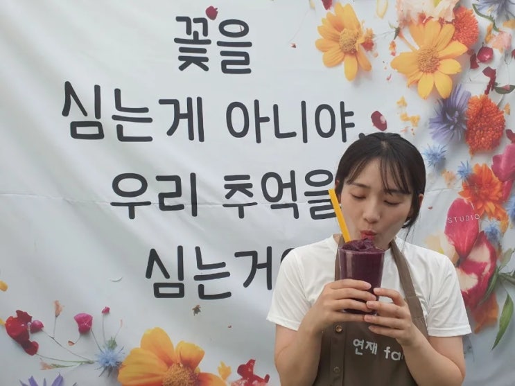  오디레시피 총집합(오디요거트스무디,오디쨈,오디요플레,오디우유,오디핫케이크)