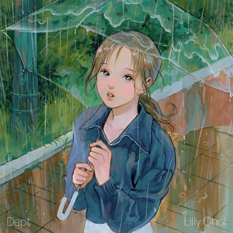 뎁트, 릴리초이 - Rainy Day [노래가사, 듣기, LV]